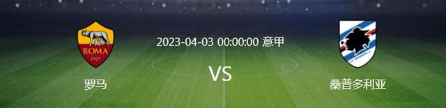 由上赛季联赛冠军海港对阵上赛季足协杯冠军申花的2024超级杯赛事，此前已经确定在上海进行。